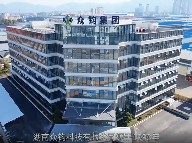 招聘工程師35名/湖南眾鈞科技歡迎您的加入